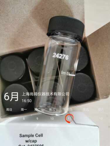 24276DR300PCII余氯比色瓶