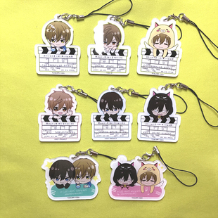 绮丽屋日本动漫周边我让最想被拥抱的男人给威胁了西条高人挂件新