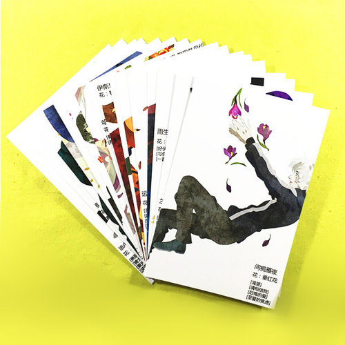 日本fate系列卡片动漫周边满包邮