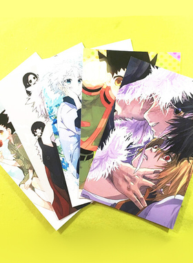 绮丽屋日本动漫周边全职猎人HUNTERXHUNTER明信片卡片留言卡包邮