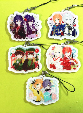 绮丽屋日本动漫周边偶像梦幻祭ensemble stars压克力挂件满百包邮