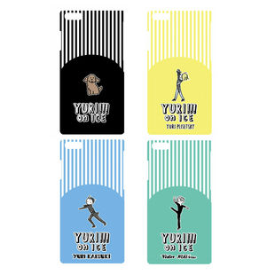日本动漫周边冰上的尤里yuri on ice/硅胶软壳手机壳套满包邮全新