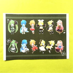 绮丽屋日本动漫周边vocaloid/V家初音未来高光覆膜贴纸满百包邮