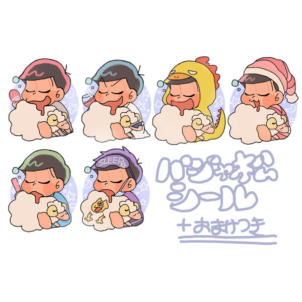 绮丽屋日本动漫周边阿松一松十四松绵羊睡袋系列亚克力挂件满包邮