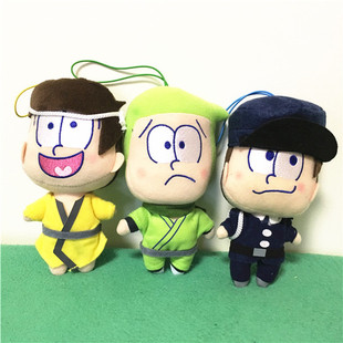 绮丽屋日本动漫周边原单散货阿松限定造型挂件毛绒玩具满百包邮