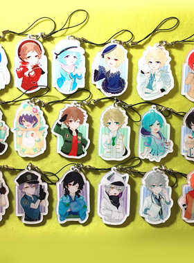 绮丽屋日本动漫周边偶像梦幻祭ensemble stars亚克力挂件满百包邮