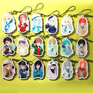 绮丽屋日本动漫周边偶像梦幻祭ensemble stars亚克力挂件满百包邮