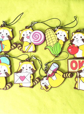 绮丽屋日本动漫周边小浣熊拉斯卡Rascal橡胶挂件满百包邮淘金币