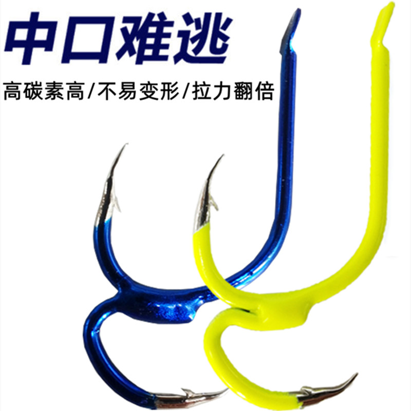 碳钢鱼钩子母钓鱼神钩子母双钩神器新型伊势尼正品子母钩渔具用品