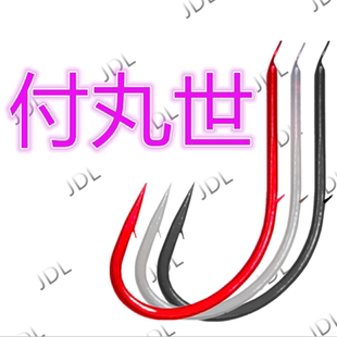 付丸世白钓鱼钩长柄进口散装有倒刺海钓沙蚕蚯蚓红虫歪嘴渔钩双倒