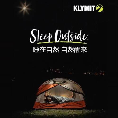 厂家直销美国大牌KLYMIT3人帐篷