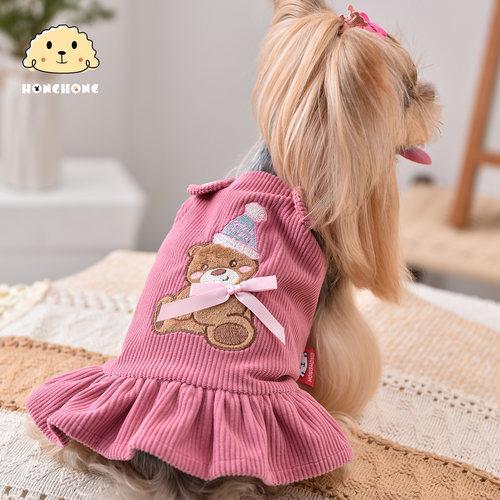 狗狗衣服秋冬粉色灯芯绒公主裙