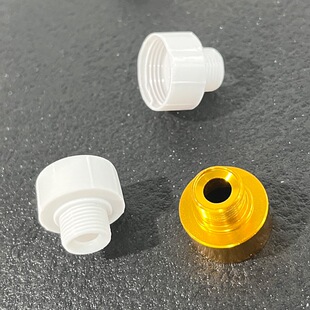 美雕仪螺纹头卡式瓶电动魔笔头盖子小螺母配件魔笔抚纹笔头