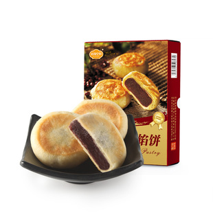 满99减50 佰翔空厨红豆沙馅饼厦门传统早餐点心糕点休闲短保零食
