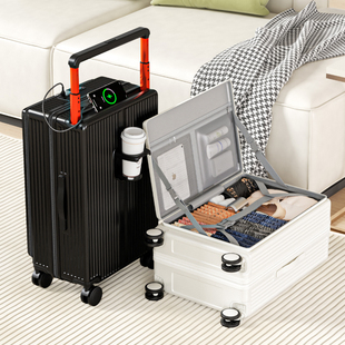 侧开口大容量行李箱女2025新款 可扩容多功能拉杆箱20寸旅行箱耐用