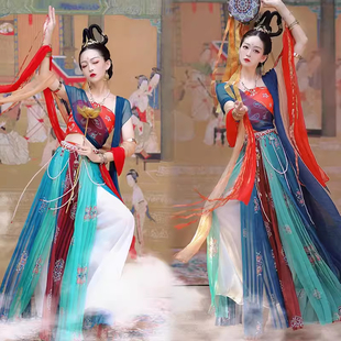 敦煌舞蹈演出服出租赁飞天汉服异域风情古风超仙舞台披帛表演走秀