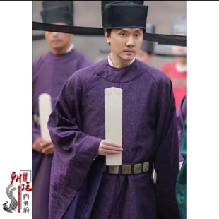 宋制官服出租影视古装清平乐圆领长袍父亲装婚礼司仪主持演出服