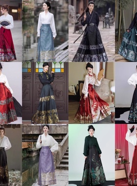 出租马面裙套装秋冬新款运动会服装男女款成人新中式改良汉服租赁