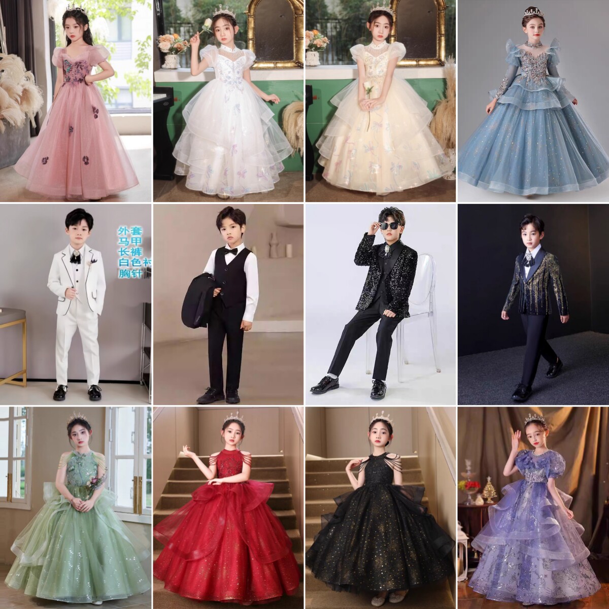 出租儿童西服套装男童礼服小西装三件套主持人西装外套演出服租赁图片