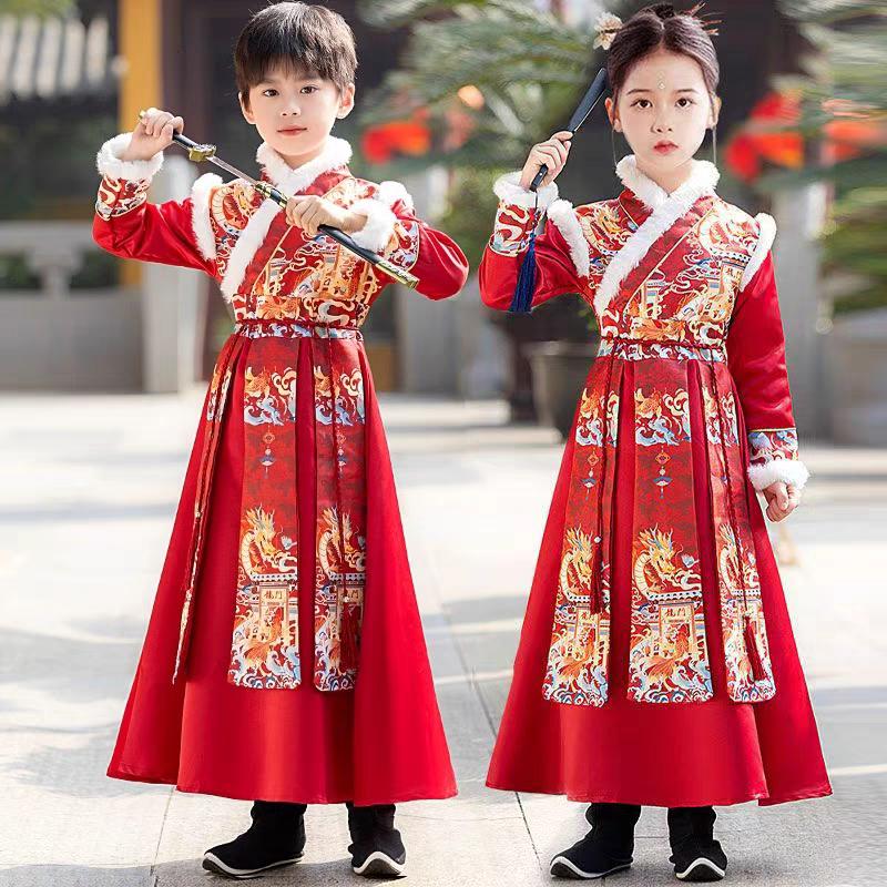 儿童汉服出租男童冬款加绒套装女童中国风红色男女同款国学服租赁