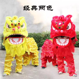 出租新款双人舞狮道具全套单人南狮舞龙舞狮成人醒狮表演服装租赁