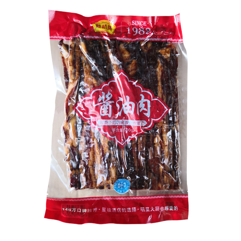 温州特产藤桥牌酱油肉腊肉猪肉三层肉五花酱油肉500克一份