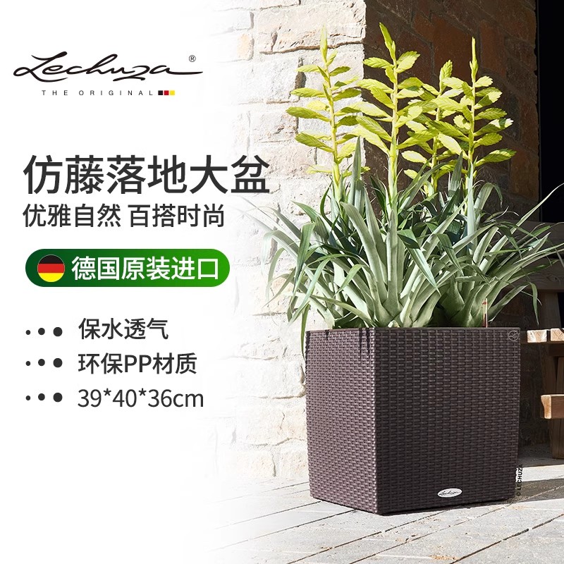 大口径树脂轻奢德国进口花盆