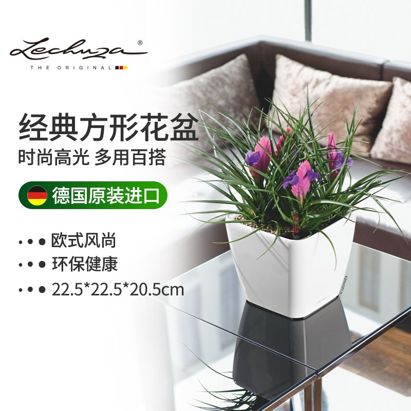 树脂欧式轻奢德国进口