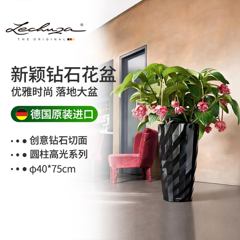 德国原装进口，品质保证