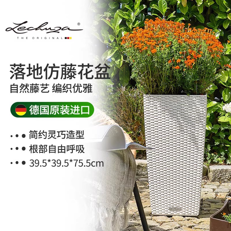 德国大口径花盆树脂环保