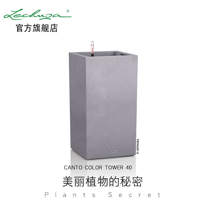 德国进口欧式户外树脂