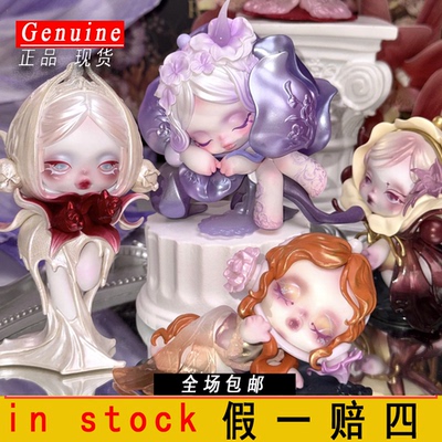 正版sp花的四幕戏系列手办盲盒