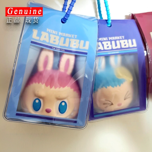 怪味便利店捏捏挂件盲盒LABUBU