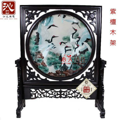 沙坪湘绣精品紫檀木框正品手工刺绣松鹤长青祝贺寿礼送长辈礼品