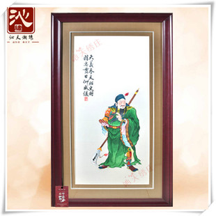 老湘绣纯手工刺绣单面绣成品挂件关公武财神爷开业招财家居收藏品
