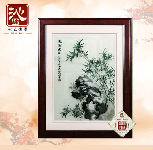 四丝精品单面绣富贵竹DM4060-01