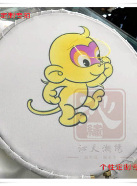 湘绣刺绣沁天特殊定制