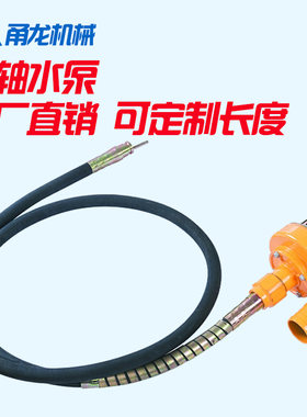 甬龙6米排污灌溉3寸动力水泵