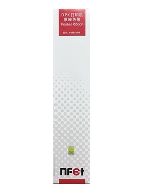 原装富士通DPK6695K色带DPK6695KII DPK910P色带架色带框盒色带芯