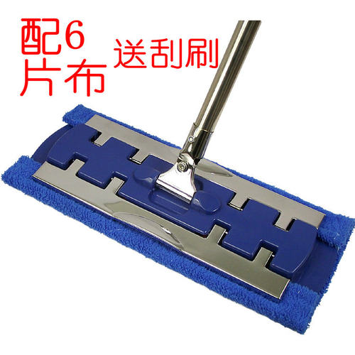 不锈钢免手洗平板拖把实木地板