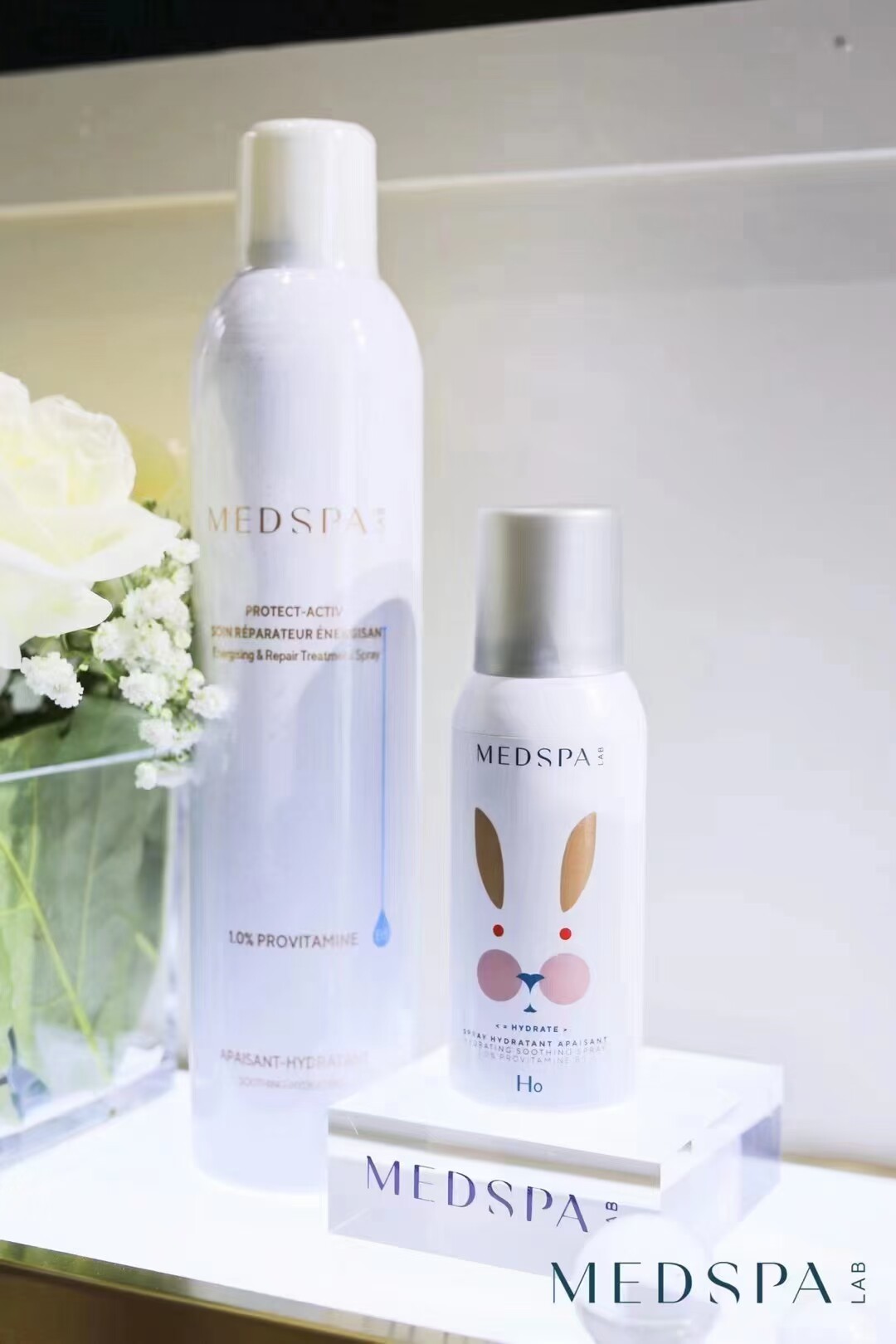 法国美帕儿童喷雾 补水保湿舒缓300ml宝宝儿童学生用崔玉涛推荐