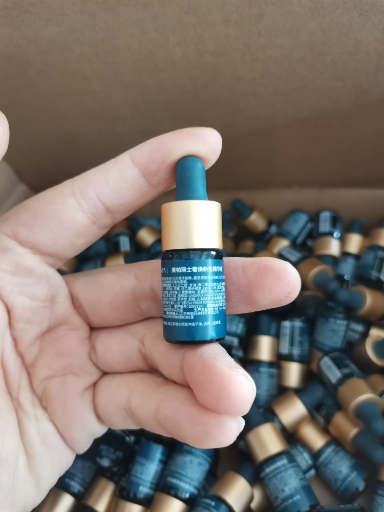 瑞士宝藏精华液30ml抗糖紧致肌肽抗糖修护淡化细纹法国美帕MEDSPA