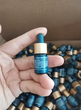 瑞士宝藏精华液抗糖紧致肌肽抗糖修护淡化细纹法国美帕MEDSPA
