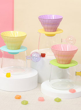 HARIO新品多巴胺彩色V60滤杯聪明杯耐热玻璃小清新高颜值送礼vdgp