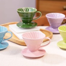 HARIO日本v60陶瓷滤杯滴漏式手冲咖啡过滤杯滤纸滴滤杯彩色