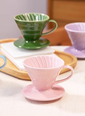 HARIO日本v60陶瓷滤杯滴漏式手冲咖啡过滤杯滤纸滴滤杯彩色