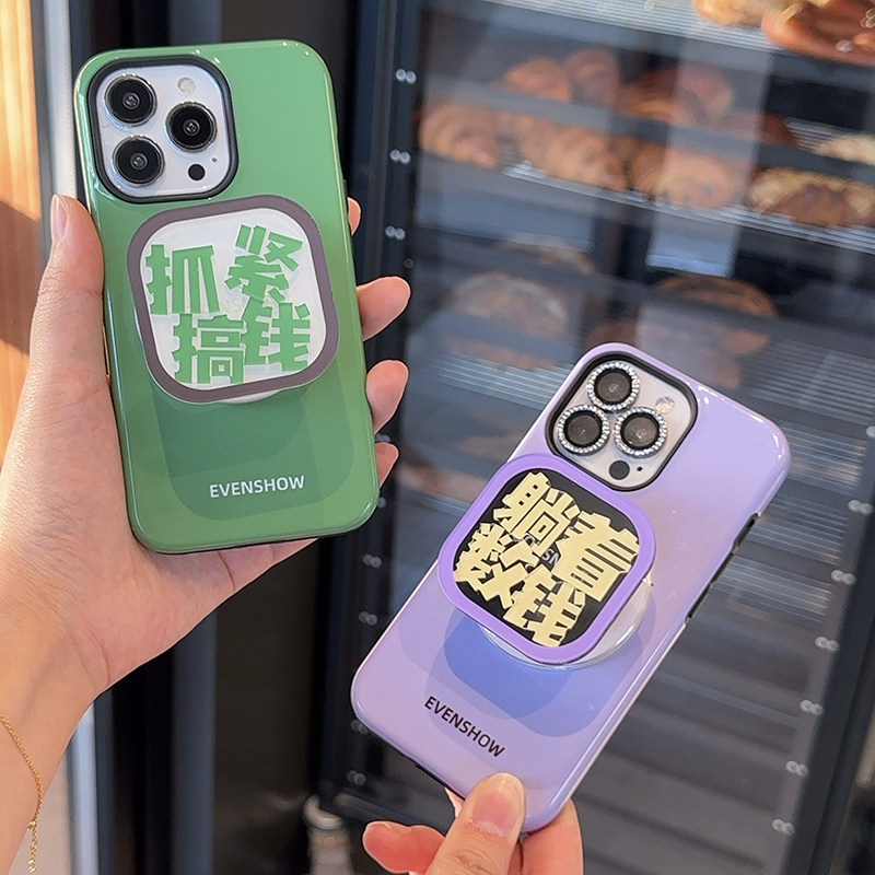 "摇一摇"躺着数钱!es原创iphone14手机壳magesafe磁吸气囊支架