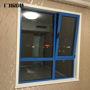 广州断桥铝门窗定制 临街隔音窗户加装塑钢三层PVB夹胶真空玻璃