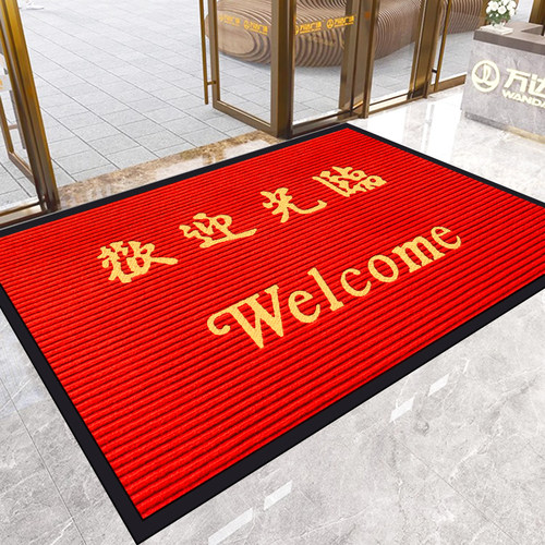 欢迎光临门垫进门地毯防滑电梯店铺加厚吸水商铺酒店大门迎宾地垫