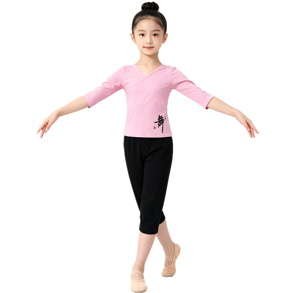 儿童舞蹈服女孩练功服拉丁夏季长短袖纯棉中国形体衣跳舞考级套装
